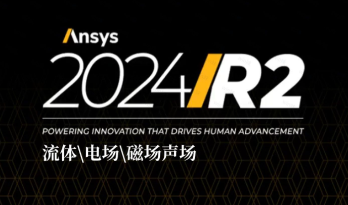 ansys workbench中怎么计算刚度